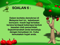 Malaysia, singapura, jepun, amerika dll. Sistem Struktur Pemerintahan Pentadbiran Ppt Download