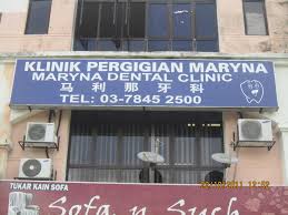 Come and visit us now to experience our premium service. Klinik Pergigian Maryna Home Facebook