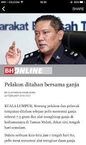 Kemudian apabila dia menjual karipap, 'nama mesranya'. Pelakon Pelawak Pulak Kantoi Mendadah Gosip Tempatan Gosip Forum Cari Infonet