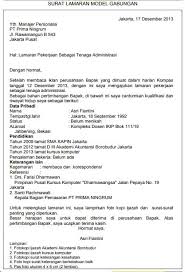 Surat lamaran pekerjaan juga termasuk bentuk surat pribadi karena ditulis atas nama pribadi atau perorangan. Surat Lamaran Pekerjaan Pengertian Syarat Penyusunan Tata Cara Penulisan Lampiran Dan Contohnya