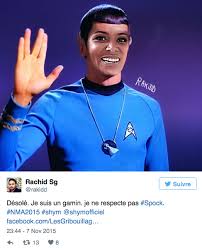 Check spelling or type a new query. Coupe De Cheveux Shy M Nrj Music Karen Kirk Blog