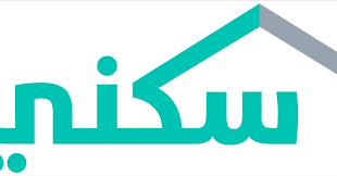 في حال واجهتك مشكلة تقنية بإمكانكم التواصل معنا عن طريق: Ø³ÙƒÙ†ÙŠ ÙˆØ²Ø§Ø±Ø© Ø§Ù„Ø¥Ø³ÙƒØ§Ù† 1442Ù‡Ù€ Ø§Ø³ØªØ¹Ù„Ø§Ù… Ø§Ø³ØªØ­Ù‚Ø§Ù‚ Ø§Ù„Ø¯Ø¹Ù… Ø§Ù„Ø³ÙƒÙ†ÙŠ ÙˆØ§Ù„Ù…Ø³ØªÙÙŠØ¯ÙŠÙ† ÙˆØ­Ø§Ø³Ø¨Ø© Ø§Ù„Ø¯Ø¹Ù… Ø¥Ù‚Ø±Ø£ Ù†ÙŠÙˆØ²