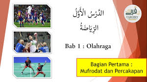 Check spelling or type a new query. Bahasa Arab Kelas Xii Semester 1 Bab 1 Olahraga Istima Mufrodat Dan Hiwar Youtube