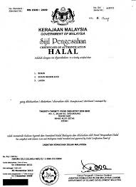 Your account has been suspended. Malaysia Bihun Rice Vermicelli Twenty Twenty Food Industry Sdn Bhd Posts Facebook