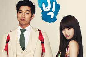 So let me break down her reported net worth for you. How Many Times Did Gong Yoo Kiss Miss A S Suzy While Filming Big Soompi