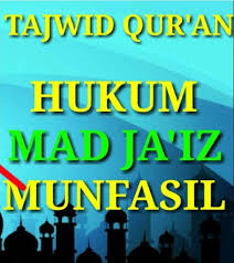 100 contoh mad jaiz munfasil beserta suratnya. Hukum Mad Wajib Mutashil Dan Mad Jaiz Munfasil Quiz Quizizz