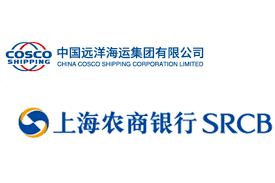 Jetzt einloggen in das online banking der hanseatic bank und zugriff auf kontoübersicht, aktuelle salden und kontoauszüge ihrer konten erhalten. China Cosco Shipping Buys Into Chinese Bank Hansa International Maritime Journal