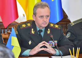 Главнокомандующий вс украины руслан хомчак уходит в отставку, его пост займет «с должности уходит главнокомандующий вооруженных сил украины руслан хомчак. Glavoj Genshtaba Stal General Ruslan Homchak Muzhenko Uvolen
