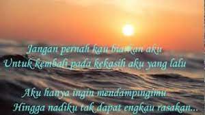 Single ini merupakan ciptaan siti nordiana sendiri manakala liriknya ditulis. Hatiku Milikmu Siti Nordiana Lirik Video Youtube