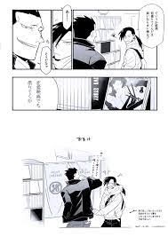 embedded 鋼の錬金術師 ハガレン 漫画 ハガレン