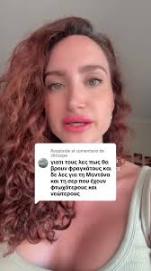 Respuesta a Chrisxpo: Grecia en TikTok