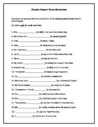 Esl Simple Present Tense Worksheet Simple Present Tense Worksheets Verb Worksheets Present Tense Verbs