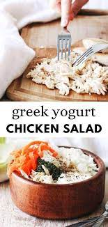Healthy Chicken Salad Recipe With Greek Yogurt Recipe Healthy Chicken Salad Recipe Chicken Salad Recipes Greek Yogurt Chicken Salad