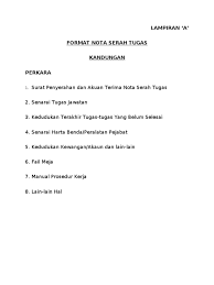 Surat penyerahan dan akaun terima nota serah tugas. Contoh Nota Serah Tugas