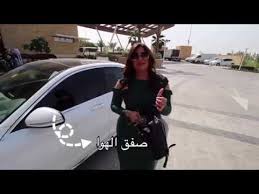 ليش المشاهدين يركزون على مقاطع هدى محمد Youtube