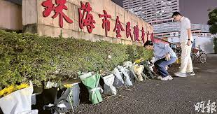 珠海車撞人35死習令嚴防極端不滿離婚財產分配行兇疑犯自刎正搶救- 20241113 - 要聞- 每日明報- 明報新聞網