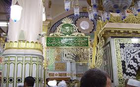 1,059,385 likes · 248 talking about this.masjid nabawi, al medina, saudi arabia. Shalat Di Raudhah Di Waktu Terlarang Konsultasi Agama Dan Tanya Jawab Pendidikan Islam