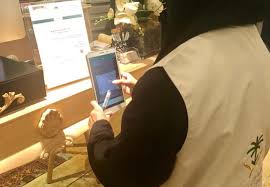 هيئة الزكاة والضريبة والجمارك @zatca_sa. Ø§Ù„Ø²ÙƒØ§Ø© ÙˆØ§Ù„Ø¶Ø±ÙŠØ¨Ø© ÙˆØ§Ù„Ø¬Ù…Ø§Ø±Ùƒ ØªØ¯Ø¹Ùˆ Ù„Ù„Ø§Ø³ØªÙØ§Ø¯Ø© Ù…Ù† Ù…Ø¨Ø§Ø¯Ø±Ø© Ø¥Ù„ØºØ§Ø¡ Ø§Ù„ØºØ±Ø§Ù…Ø§Øª