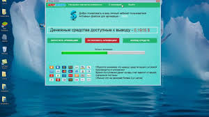 как заработать 10000 рублей за 1 день в интернете Unikalnaya Programma Dlya Zarabotka Na Arhivacii Fajlov Money Archiver Fajl