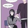 '알고있지만' 한소희 실제 미대 전공…직접 그린 작품 나온다. 1