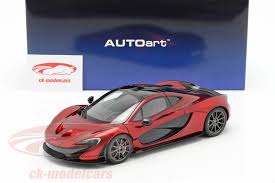 The mclaren f1, released back in the nineties, was designed to be the most technically capable by that yardstick, the mclaren p1 had a lot to live up to as the f1's spiritual predecessor at the top of the. Autoart 1 18 Mclaren P1 Year 2013 Volcano Red 76062 Model Car 76062 674110760620
