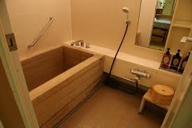 Japanese bath may refer to: Traditional Japanese Bathroom Picture Of Funaya Matsuyama Tripadvisor