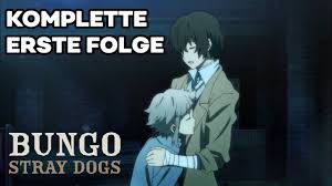 Literary stray dogs subtitle : Bungo Stray Dogs Folge 1 Omu Ger Sub Youtube