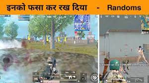 Playing With Randoms Zone Camp Of This Squad Pubg Mobile Lite Gameplay Youtube