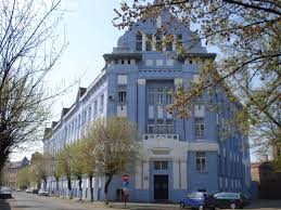 Universitat Petru Maior Wikipedia