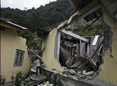 HIGH INTENSITY EARTHQUAKE ...