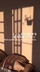 Silahkan kunjungi postingan aesthetic wallpaper aesthetic islamic quotes tumblr untuk membaca artikel selengkapnya dengan klik link di atas. Qujvering Lockscreens X All Made By Me 14 10 17