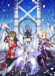 Yuuki Yuuna Wa Yuusha De Aru Washio Sumi No Shou Tomodachi Amigas Movie 1 Anime Anime Films Yuki