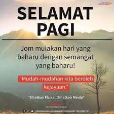 April 29, 2017 by el. Herin Shop Ayat Motivasi Pagi Pembakar Semangat Hidup Facebook