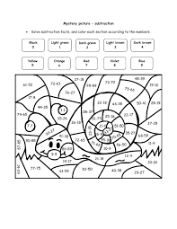 Addition, operations, introduction to algebra, reproducible, addition and subtraction word problems, addition of money (us coins), numeration, counting and spelling numbers, regrouping Super Teacher Worksheets Math Puzzle Picture Happy Snail Multiplication Puzzle Super Teacher Worksheets Maths Puzzles Teacher Worksheets Math