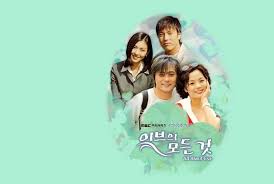 Artha jan 13 2013 8:00 pm another korean drama that i like *all about eve * besides a big fan of jang dong gun, has drama a very good story and very happy at the end of the story. All About Aae Korean Drama All About Eve