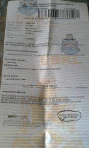 What happens if i refuse to pay my saman from either one? Shahrizzat Samsuri On Twitter Saman Parking Motor Dbkl Bajet2015 Habisrakyat Rm2000 Wow Http T Co 7cuijyb0f5
