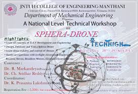 uncategorized sphera drone sphera drone wordpress com