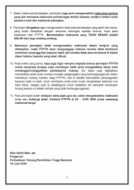 Perbadanan tabung pendidikan tinggi nasional (ptptn). Kemaskini Maklumat Untuk Penangguhan Bayaran Ptptn Ceritera Si Gadis Biru