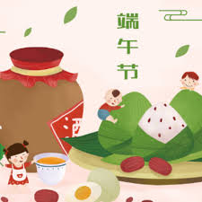 The chinese calendar is lunisolar. ç«¯åˆèŠ‚ç¥ç¦è¯­å¤§å…¨2019 ç«¯åˆèŠ‚å¿«ä¹ç»å…¸ä¸€å¥è¯ è…¾ç‰›ä¸ªæ€§ç½'