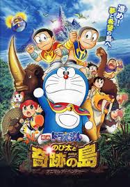 Doraemon Nobita And The Island Of Miracles Animal Adventure Malay Dub Asia Entertainment Show