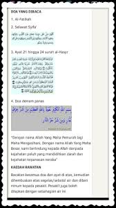 Kena sentiasa lap kan badan anak. Waktu Solat Malaysia Waktu Solat Dot Net