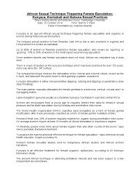 Warembo wa kinya rwanda / warembo wa tanzania vs warembo wa kenya | page 2 | jamiiforums : Gukuna Rwanda