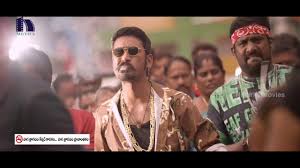 Maari Telugu Songs Ye Dhanushu Video Song Dhanush Kajal Agarwal Youtube