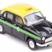 car from www.flipkart.com