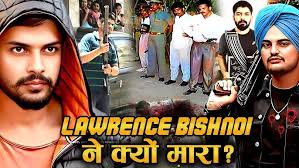 LAWRENCE A GANGSTER STORY