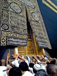 Bit.ly/2ycxc6d ☞ please subscribe, comment, like and share. Spread Of Islam