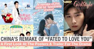 Woonmyungcheoreom neol saranghae, fated to love you. China S Remake Of Hit Drama Fated To Love You Releases Posters Girlstyle Singapore