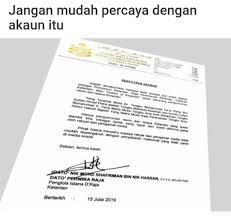 Do they want a menteri besar who is in compliance with dap or do they want a menteri besar who is charismatic to continue the legacy of (former menteri besar) nik abdul aziz nik mat, he said. Kes Perc3eraian Sultan Kelantan Timb Menteri Besar Kelantan Datuk Mohd Amar Mula Bersuara Merpati Puteh