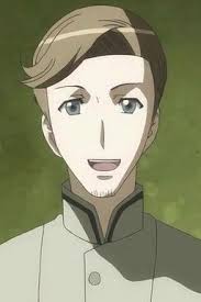 Волчица и пряности