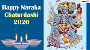 Bladepoint, which is developed by 24 entertainment and published by netease. Naraka Chaturdashi 2020 Date And Abhyang Snan Muhurat Know The Significance And Rituals Of The Festivity Held On Choti Diwali Latestly
